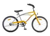 BICICLETA FUTURA PLAYERA 20" BEACH CRUISER VARON BICICLETA FUTURA PLAYERA 20" BEACH CRUISER VARON