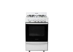 COCINA VOLCAN MOD 87643VM - 55 CM