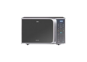 MICROONDAS BGH Q. CHEF B1120DS20