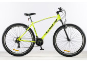 BICICLETA FUTURA MTB LYNCE 29ER 21V SHIMANO TY C/SUSP